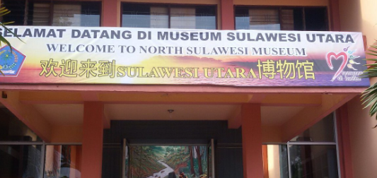 Museum Di Sulawesi Utara